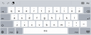 ipadでキーボード設定をローマ字入力にする時に役立つ4つの方法のイメージ